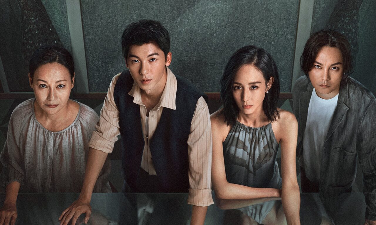 Poster of Man Thiên Quá Hải