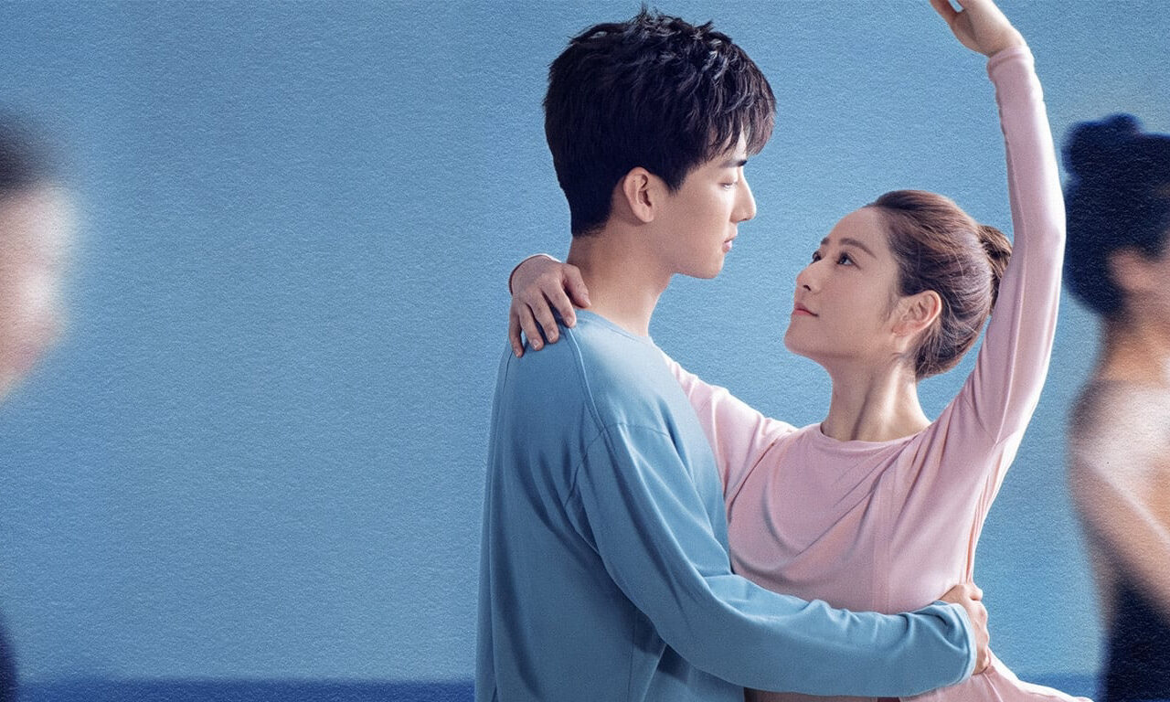 Poster of Nhón Chân Để Đến Gần Người
