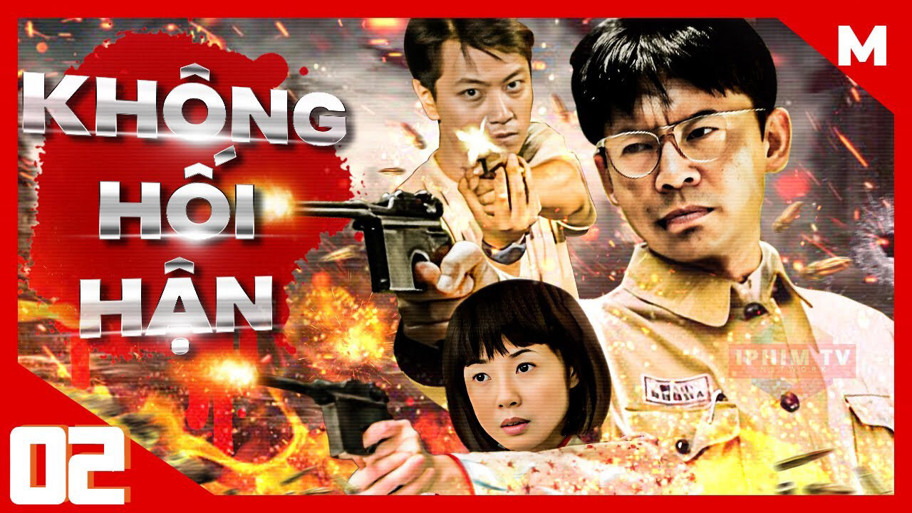 Poster of Tình nghĩa không hối hận 2