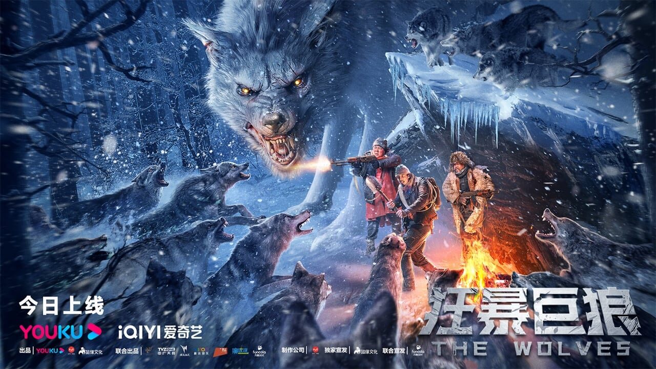 Poster of Chó Sói Hung Hãn