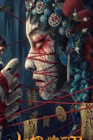 Xem phim Con Rối Gỗ Kinh Hoàng - The Puppet (2023)