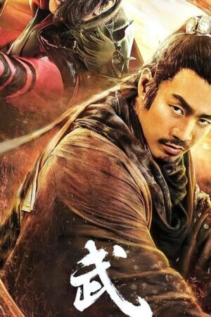 Xem phim Bí Mật Độc - Secret Poison (2019)