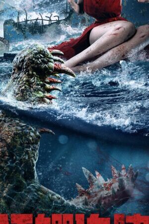 Xem phim Biển Động Cá Sấu Điên - Crazy Tsunami (2021)