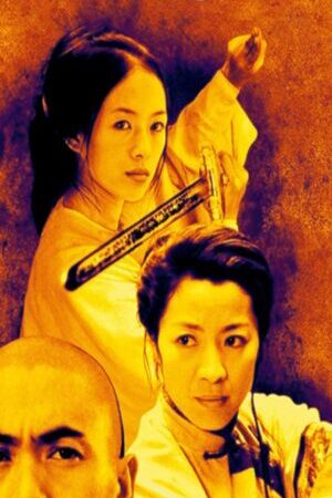 Xem phim Ngọa Hổ Tàng Long - Crouching Tiger Hidden Dragon (2000)