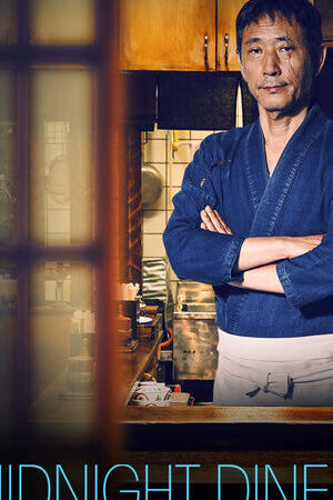 Xem phim Quán ăn đêm Những câu chuyện ở Tokyo ( 1)  - Midnight Diner Tokyo Stories (Season 1) (2016)