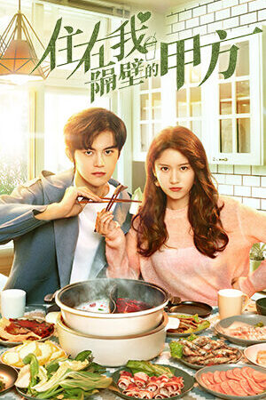 Xem phim Đối Tác Sống Cạnh Nhà Tôi - Party A Who Lives Beside Me (2021)