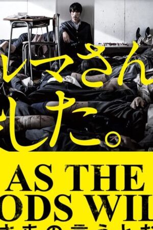 Xem phim Trò Chơi Sinh Tồn - As the Gods Will (2014)