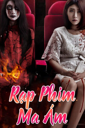 Xem phim Rạp Phim Ma Ám - The Haunted Cinema 2 (2017)