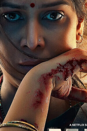 Tập 2 Mai - Mai A Mothers Rage (2022)-Mai A Mothers Rage