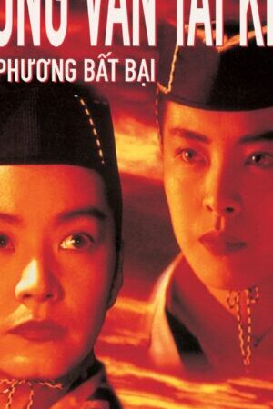 Xem phim Đông Phương Bất Bại Phong Vân Tái Khởi - Swordsman III The East Is Red (1993)