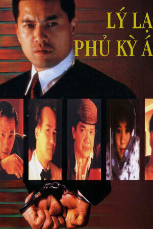 Xem phim Lý Lạc Phủ Kỳ Án - The Incorruptible (1993)