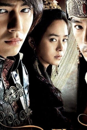 Xem phim Sương Hoa Điếm  - A Frozen Flower (2008)