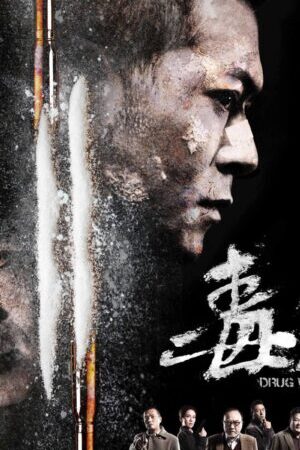 Xem phim Cuộc Chiến Á Phiện - Drug War (2012)