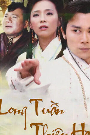 Xem phim Long Tuần Thiên Hạ  - Long Tuần Thiên Hạ (2016)