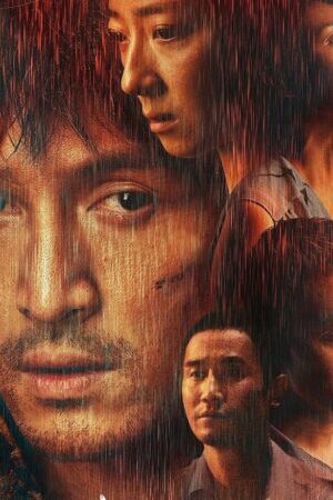 Xem phim Cuộc Gặp Gỡ Ở Bến Xe Phía Nam - The Wild Goose Lake (2019)