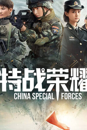 Tập 4 Đặc Chiến Vinh Diệu - Glory of Special Forces (2019)-Glory of Special Forces