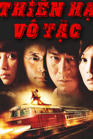 Xem phim Thiên Hạ Vô Tặc  - A World Without Thieves (2004)