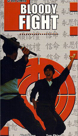 Xem phim Quyền Môn Huyết Chiến - The Bloody Fight (1972)