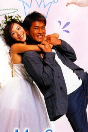 Xem phim Chuyện Tình Cupid - Why Me Sweetie (2003)