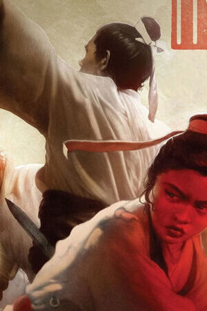 Xem phim long Môn Khách Sạn - Dragon Inn (1967)
