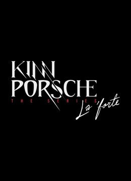 Xem phim KinnPorsche The Series Press Conference - KinnPorsche The Series Press Conference (2022)