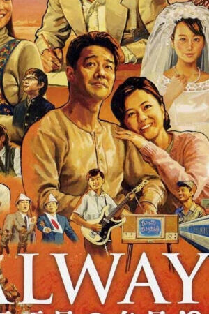 Xem phim Mãi Mãi Buổi Hoàng Hôn 3 - Always Sunset on Third Street 64 (2012)