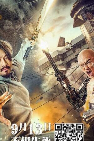 Xem phim Cuộc Chiến Phố Tàu  - Wars in Chinatown (2020)