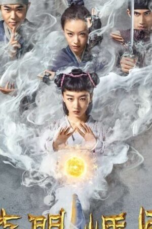 Xem phim Ngũ Hiệp Trừ Yêu - The Thousand Faces of Dunjia (2017)