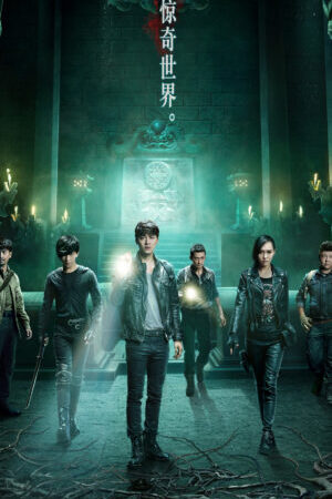 Xem phim Đạo Mộ Bút Ký - The Lost Tomb (2015)