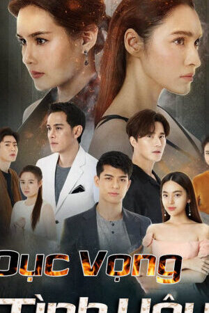 Xem phim Dục Vọng Tình Yêu - Flames of Vengence (2020)