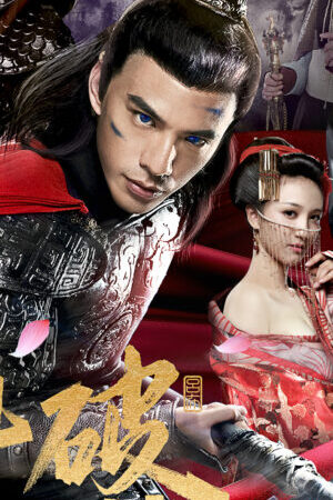 Xem phim Truyền Thuyết Về Lữ Bố (Thuyết minh) - Legend Of Lu Bu (2020)