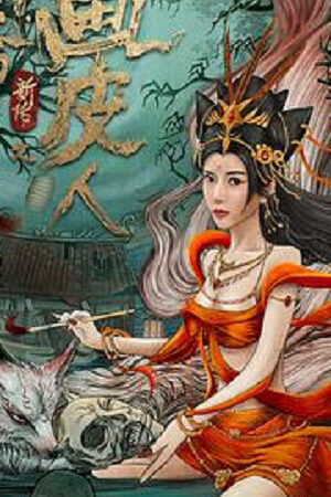 Xem phim Lưu Trai Tân Truyện Họa Bì - GHOST STORY (2022)