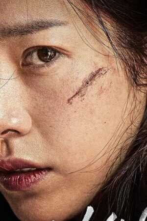 Xem phim Cô Baek  - Miss Baek (2018)