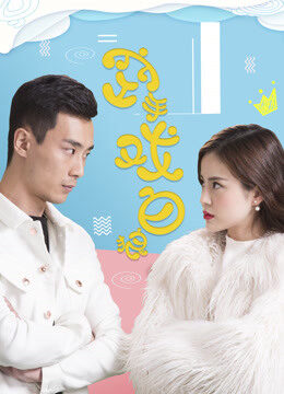 Xem phim Tay Không Chơi Sói Trắng - Empty Hand Play White Wolf (2017)