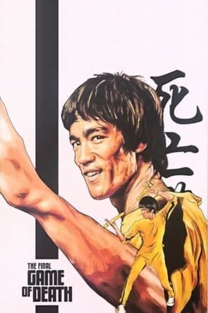 Xem phim Tử Vong Du Hý Cuối Cùng - The Final Game of Death (2023)