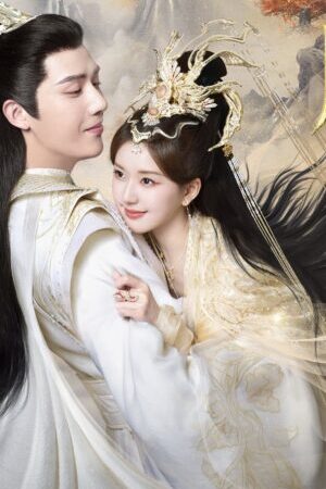Xem phim Thần Ẩn - The Last Immortal (2023)