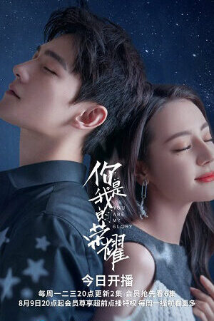 Xem phim Nếu Thời Gian Trở Lại - If Time Flow Back (2020)