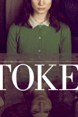 Tập full Kẻ Đốt Lò - Stoker (2013)-Stoker