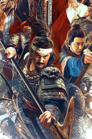 Xem phim Loạn Thế Định Tần Kiếm - The Emperors Sword (2020)