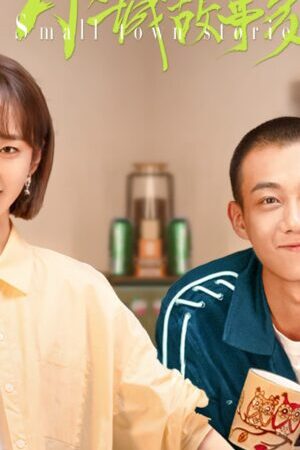 Xem phim Chuyện Nơi Thị Trấn Nhỏ - Small Town Stories (2024)