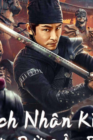 Xem phim Địch Nhân Kiệt Mượn Đường Âm Binh - Di Renjie Secret Soldier Borrows The Road (2023)
