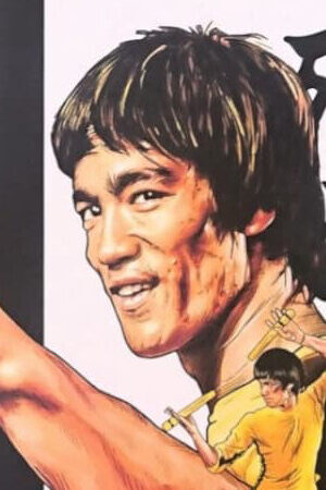 Xem phim The Final Game of Death - The Final Game of Death (2023)