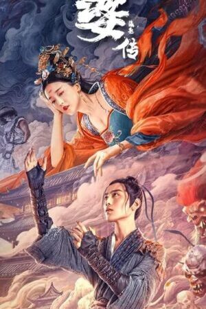 Xem phim Mạnh Bà Truyện Duyên Khởi  - Biography of Meng Po (2024)