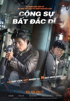 Xem phim Cộng Sự Bất Đắc Dĩ  - Confidential Assignment (2017)