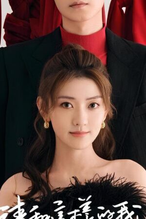 Xem phim Xin Hãy Yêu Anh Như Vậy - Men in Love (2024)