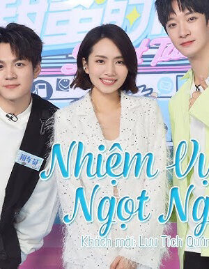Xem phim Nhiệm Vụ Ngọt Ngào 2022 - Nhiệm Vụ Ngọt Ngào 2022 (2022)
