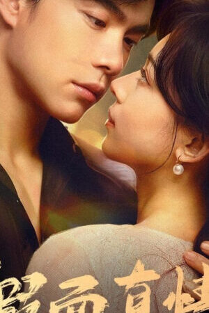 Xem phim Mặt Nạ Chân Tình  - False Face And True Feelings (2024)