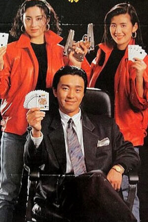 Xem phim Đỗ Thánh - All For The Winner (1990)