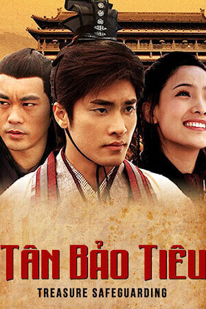 Tập 4 Tân Bảo Tiêu - Treasure Safeguarding (2013)-Treasure Safeguarding