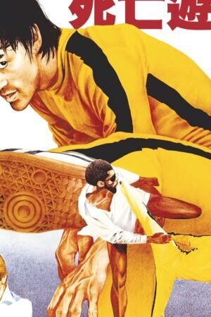 Xem phim Tử Vong Du Hý - Game Of Death (1978)
